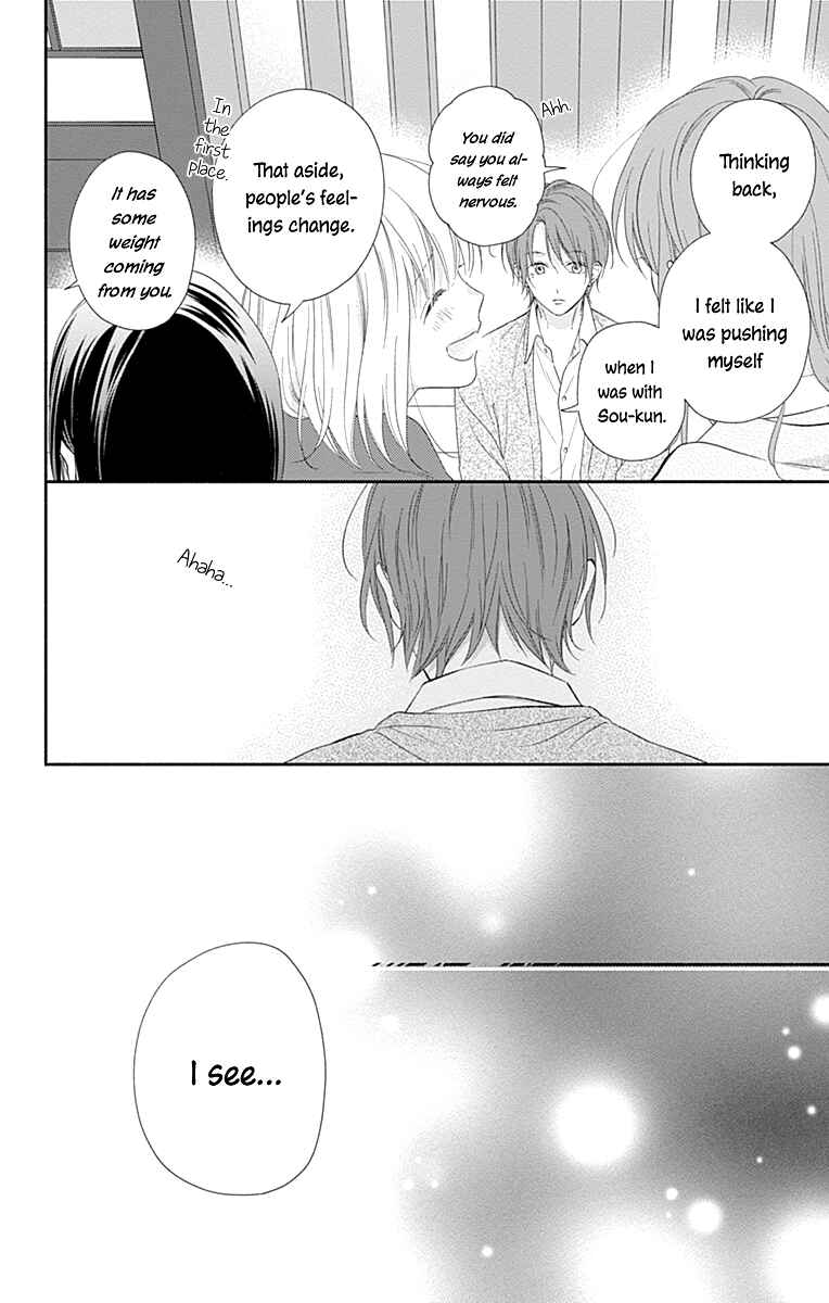 Page 19 Chapter 32 Aishitagari no Maison