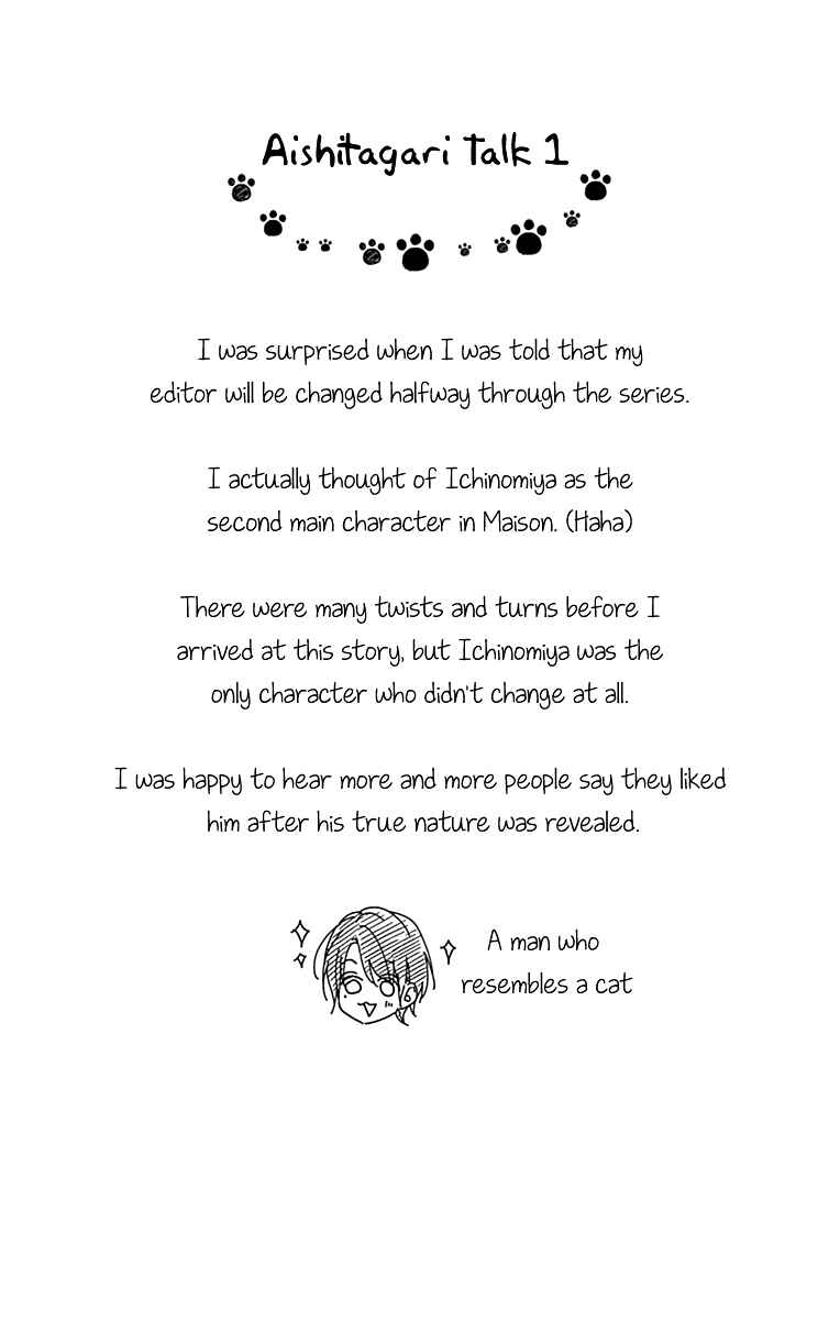 Page 29 Chapter 32 Aishitagari no Maison