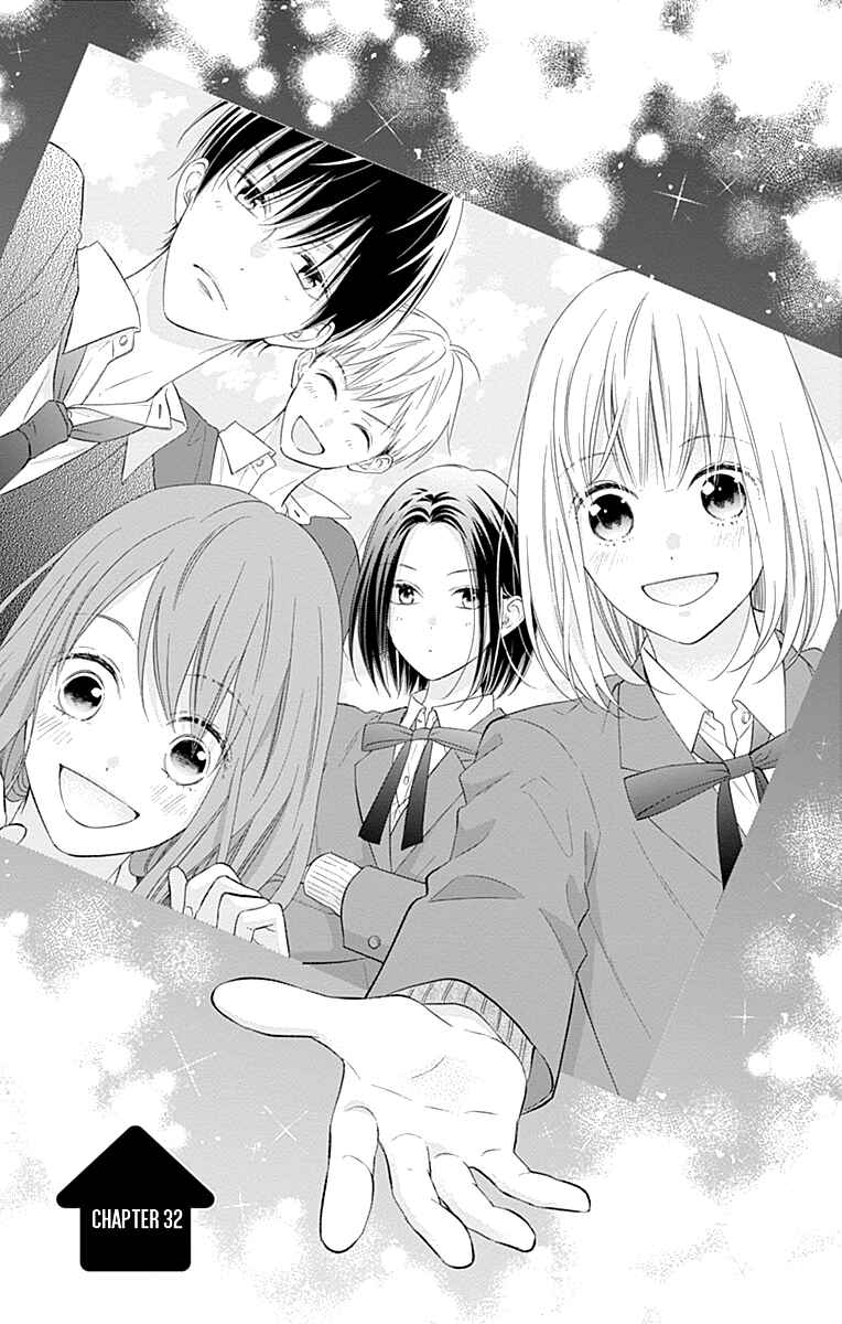 Page 4 Chapter 32 Aishitagari no Maison