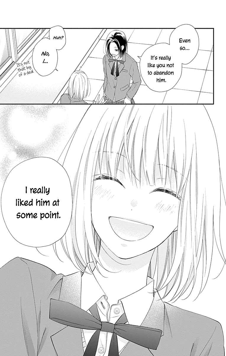 Page 8 Chapter 32 Aishitagari no Maison