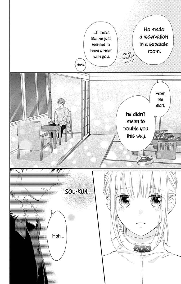 Page 12 Chapter 31 Aishitagari no Maison