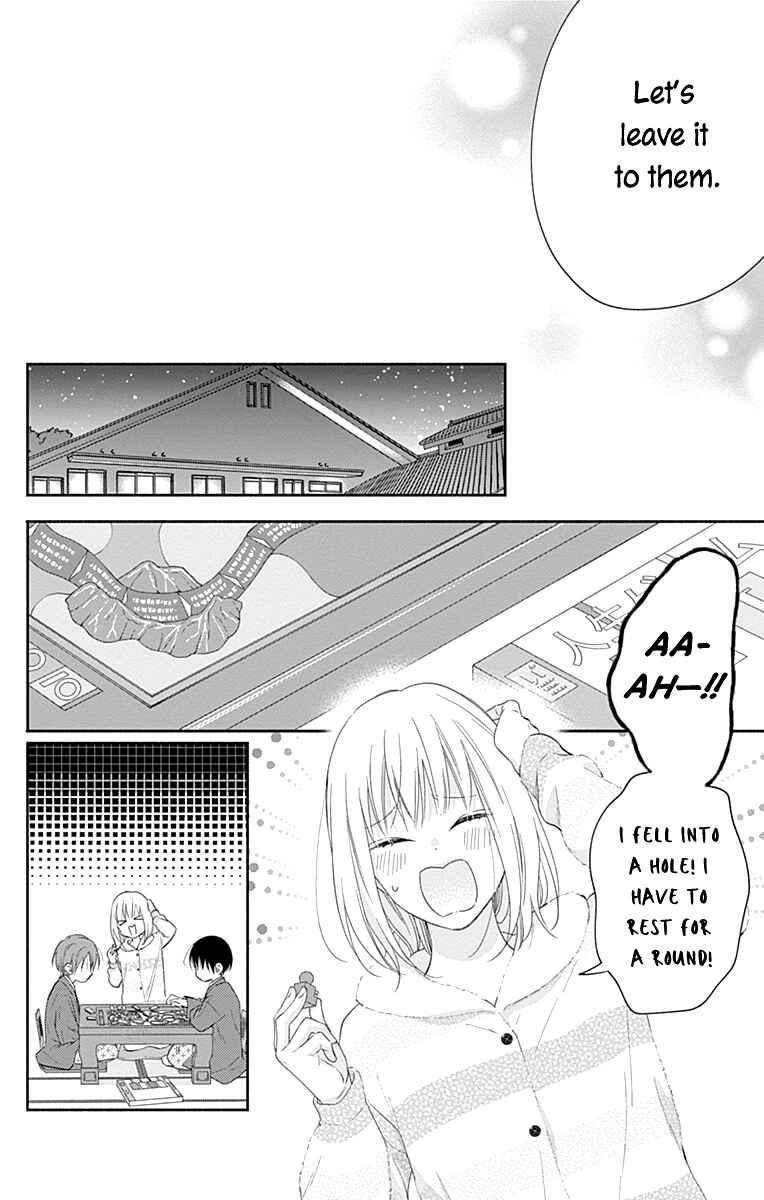 Page 14 Chapter 31 Aishitagari no Maison