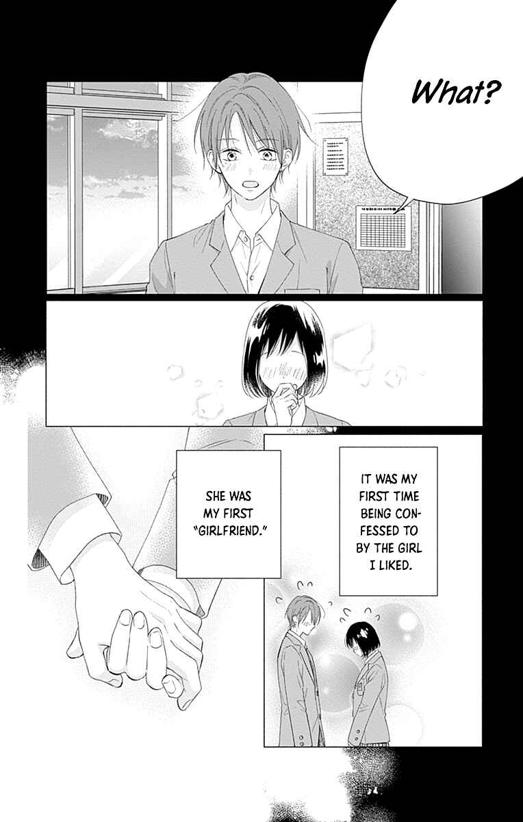 Page 18 Chapter 31 Aishitagari no Maison