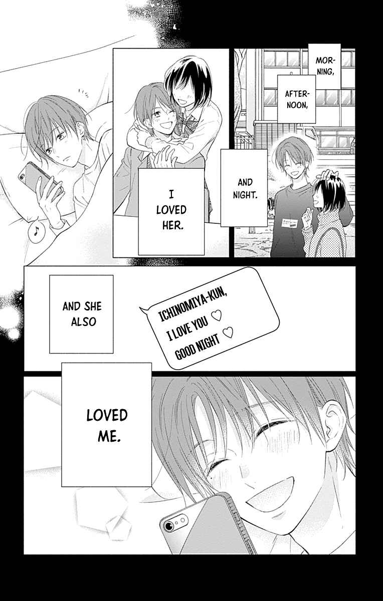 Page 19 Chapter 31 Aishitagari no Maison