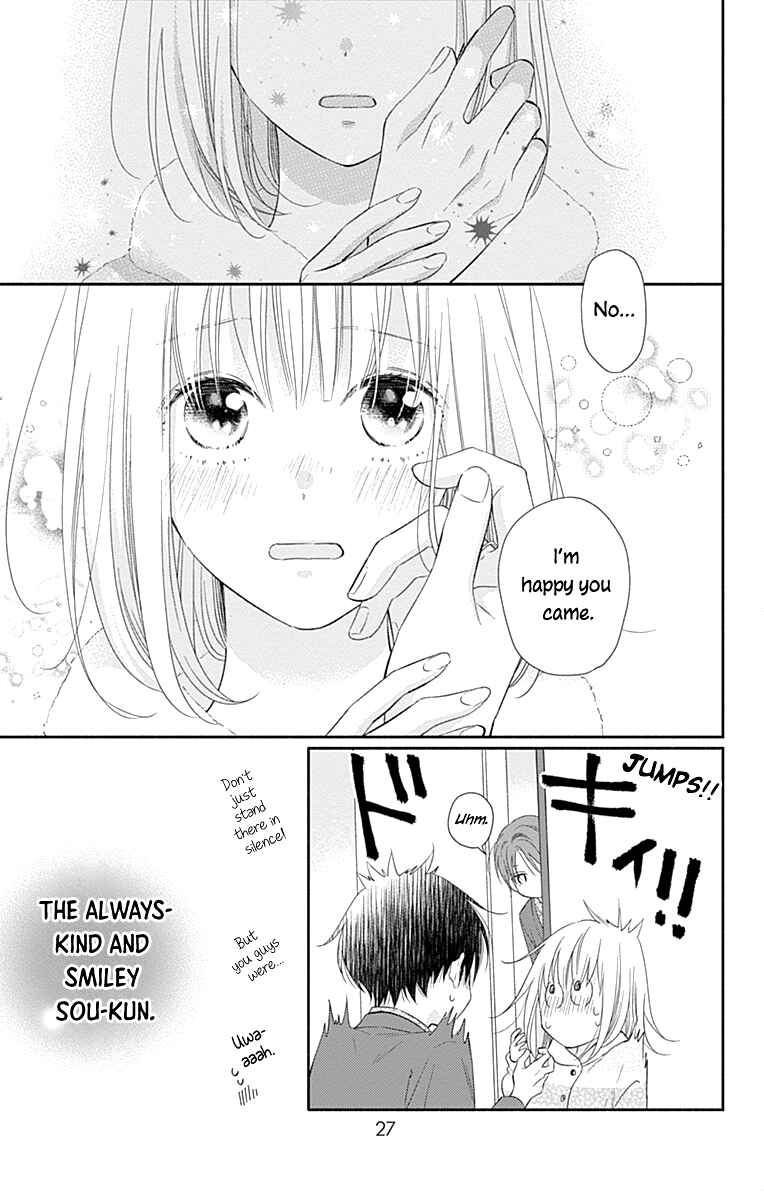 Page 31 Chapter 31 Aishitagari no Maison
