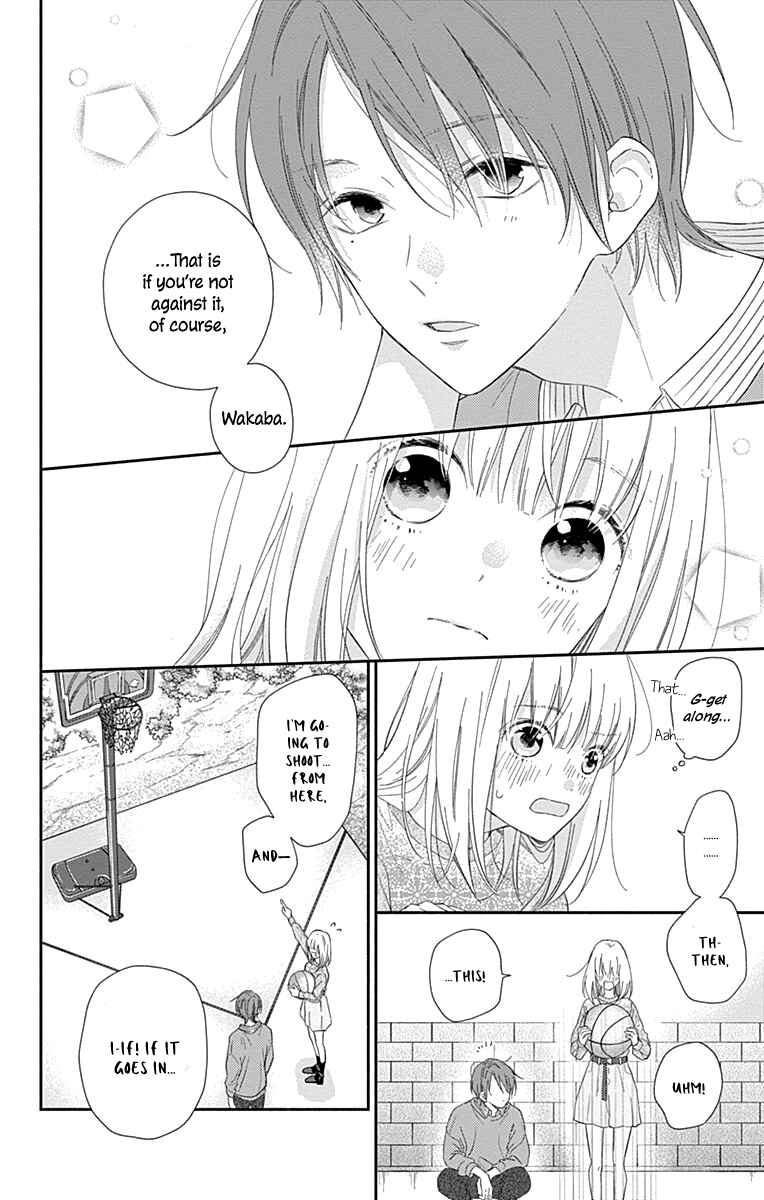 Page 12 Chapter 3 Aishitagari no Maison