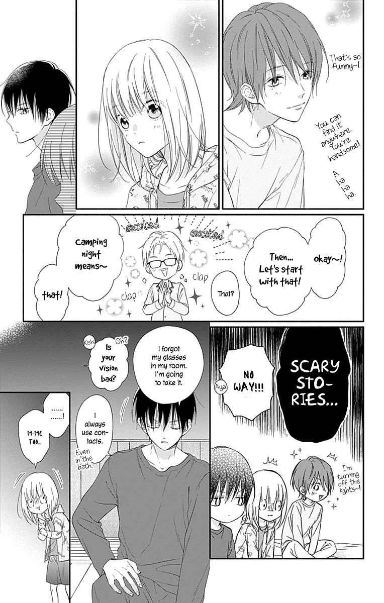 Page 21 Chapter 3 Aishitagari no Maison
