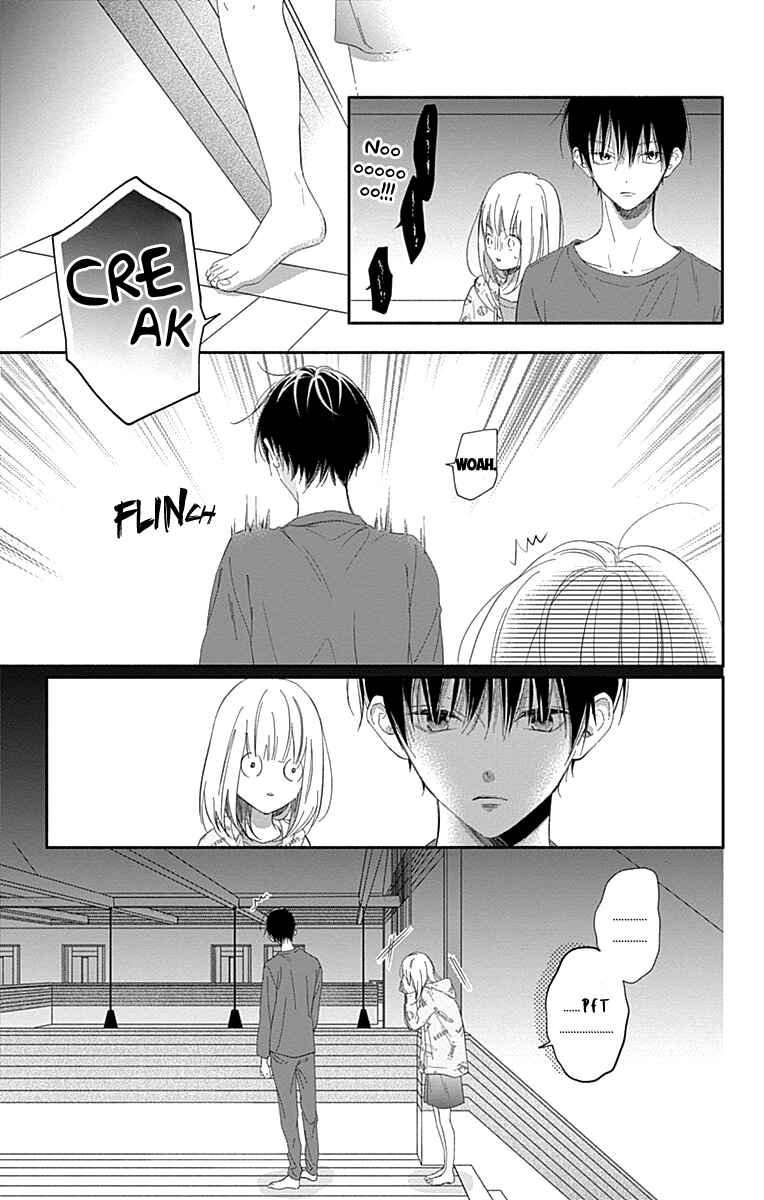 Page 23 Chapter 3 Aishitagari no Maison