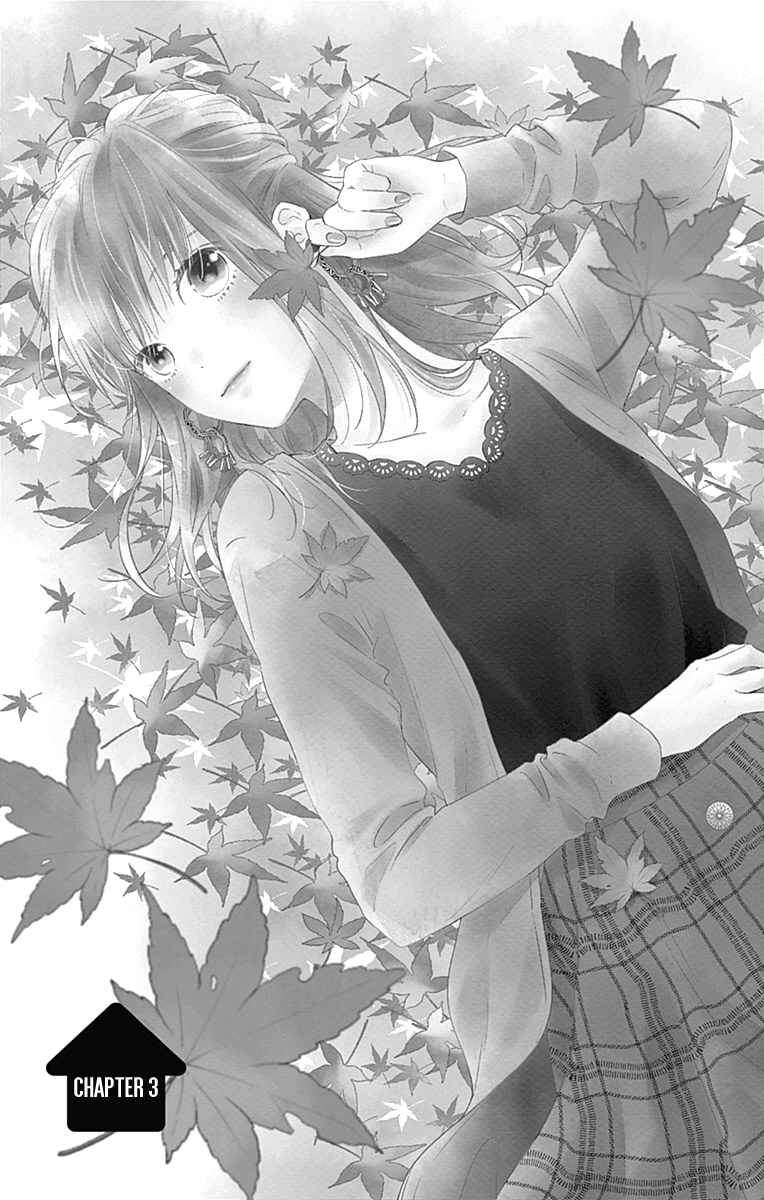 Page 3 Chapter 3 Aishitagari no Maison