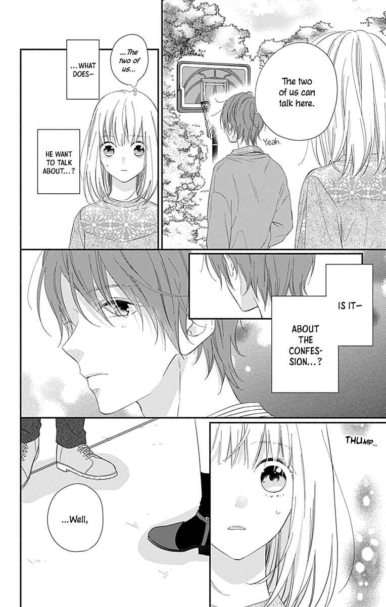 Page 6 Chapter 3 Aishitagari no Maison