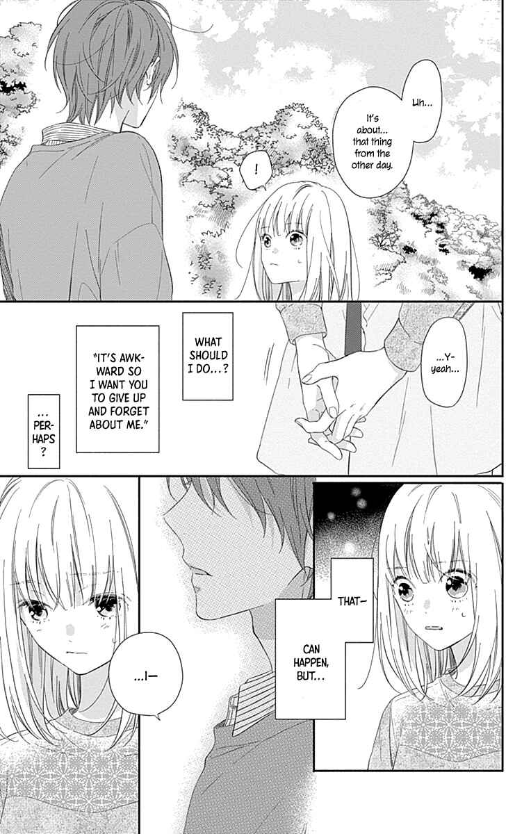 Page 7 Chapter 3 Aishitagari no Maison