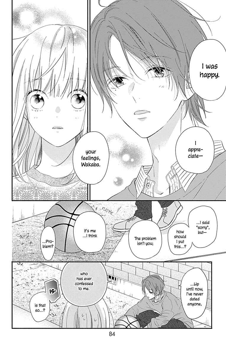 Page 8 Chapter 3 Aishitagari no Maison