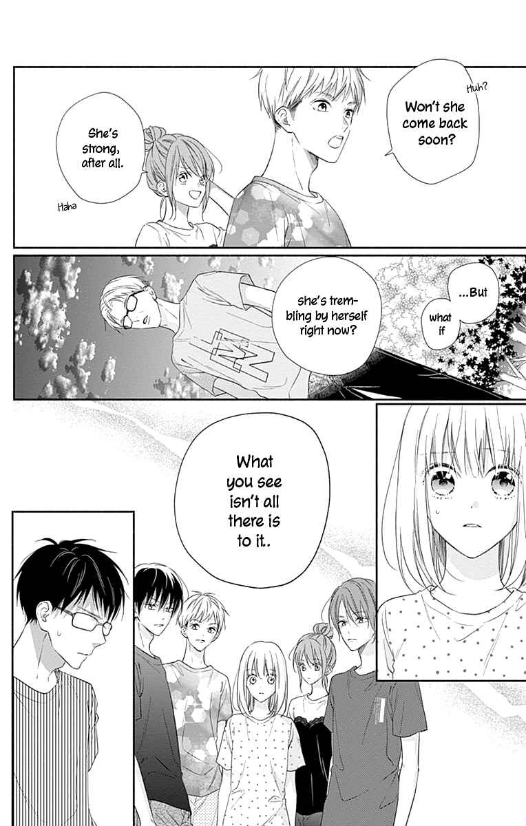 Page 13 Chapter 16 Aishitagari no Maison