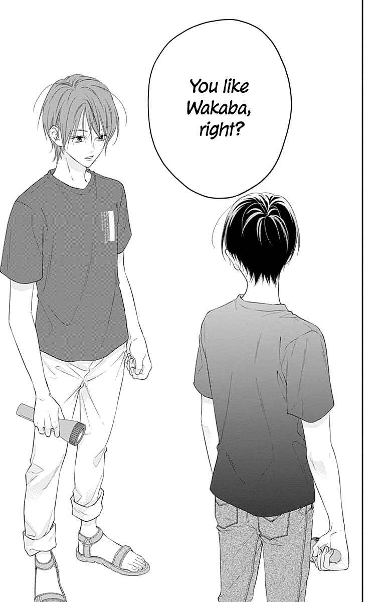Page 18 Chapter 16 Aishitagari no Maison