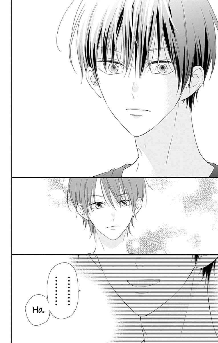 Page 19 Chapter 16 Aishitagari no Maison