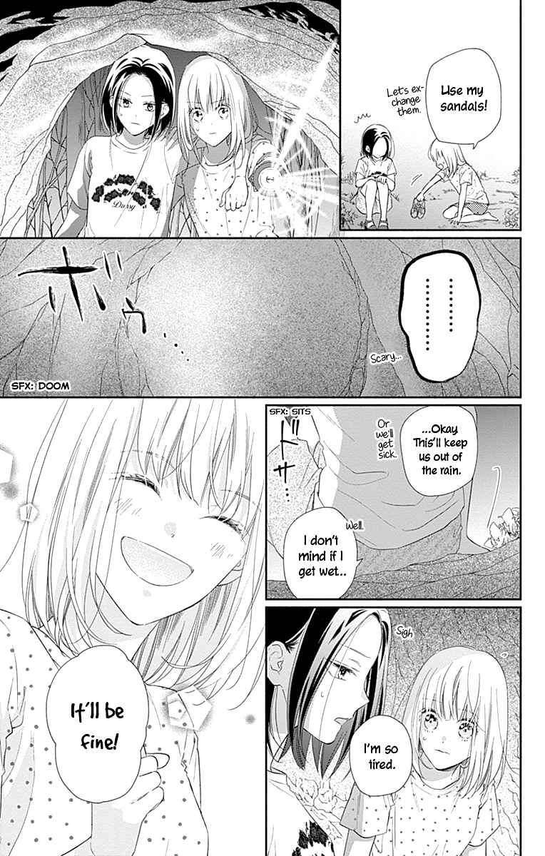 Page 28 Chapter 16 Aishitagari no Maison