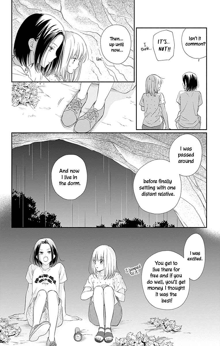 Page 31 Chapter 16 Aishitagari no Maison