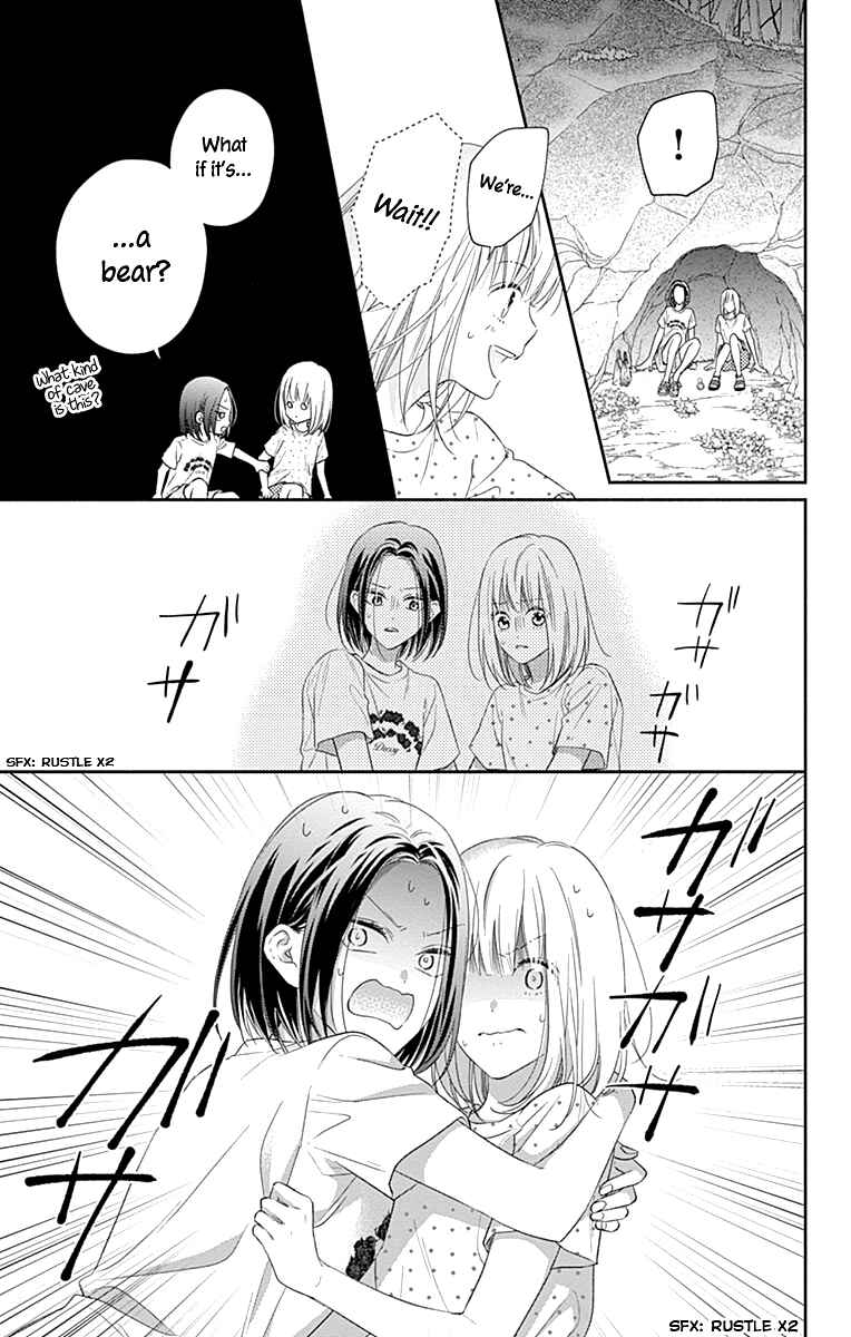 Page 34 Chapter 16 Aishitagari no Maison