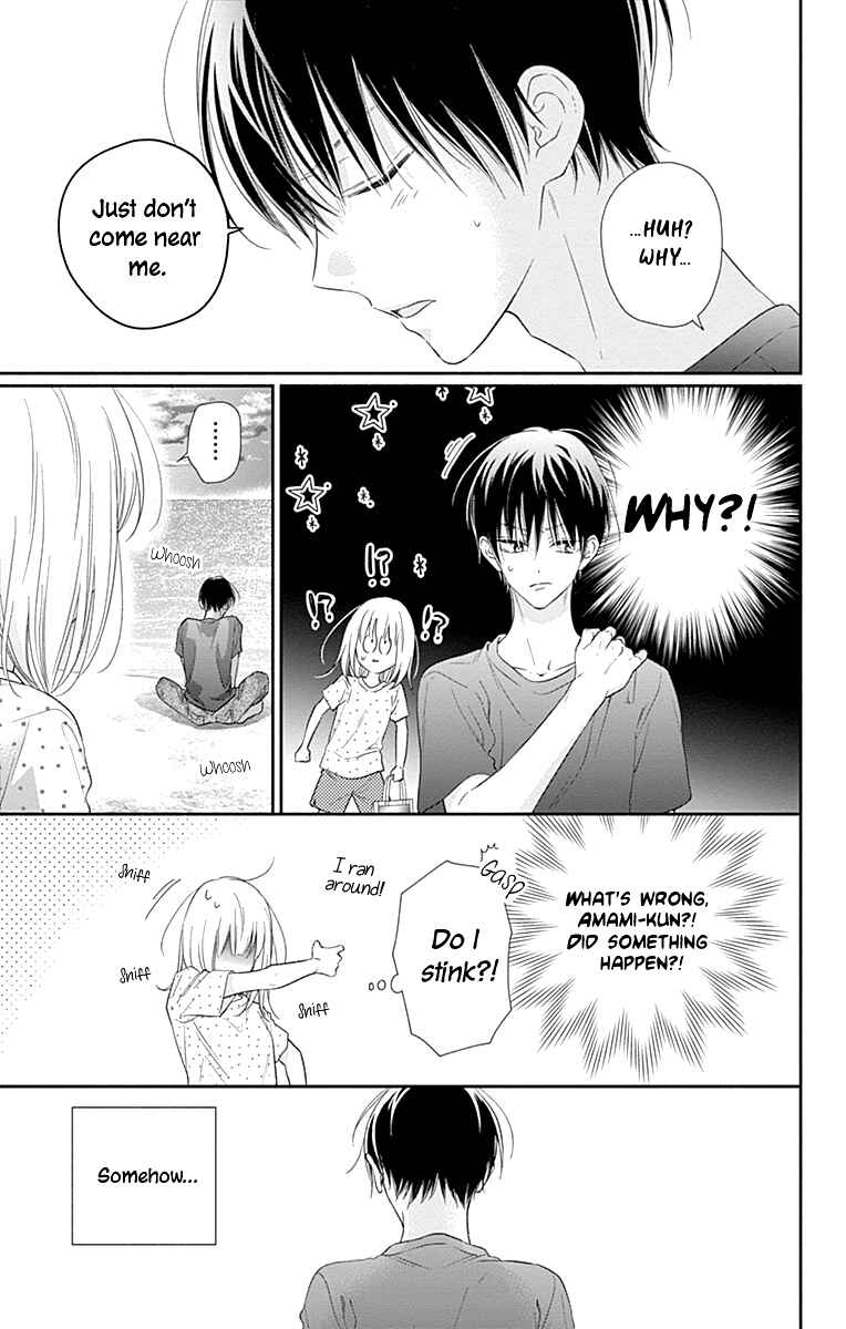 Page 8 Chapter 16 Aishitagari no Maison