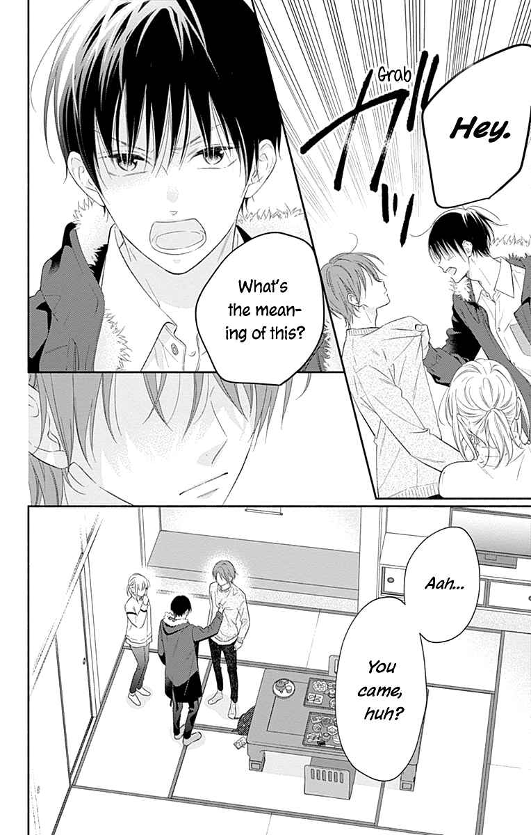 Page 17 Chapter 30 Aishitagari no Maison