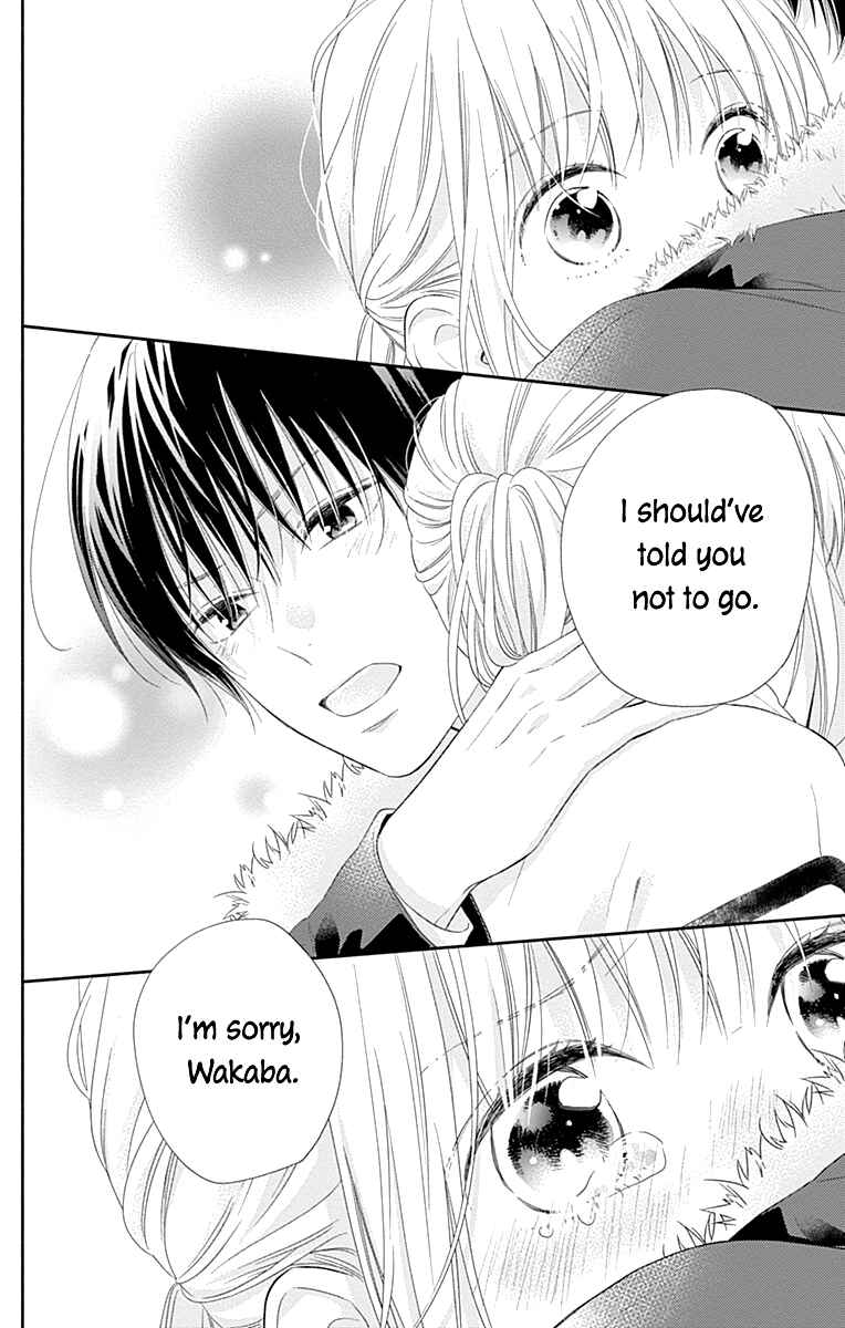 Page 20 Chapter 30 Aishitagari no Maison