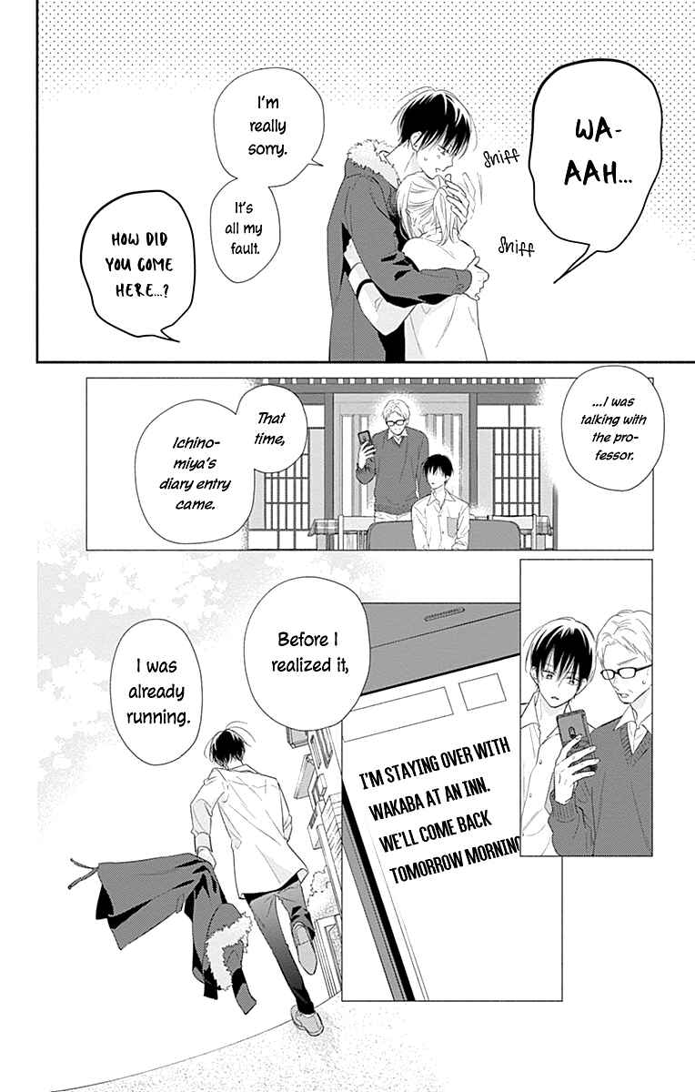 Page 22 Chapter 30 Aishitagari no Maison