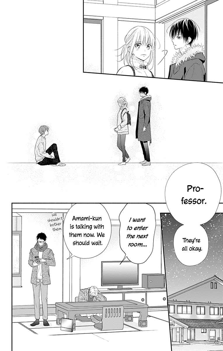 Page 26 Chapter 30 Aishitagari no Maison