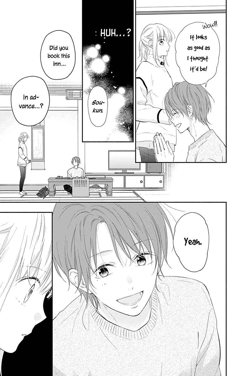 Page 6 Chapter 30 Aishitagari no Maison