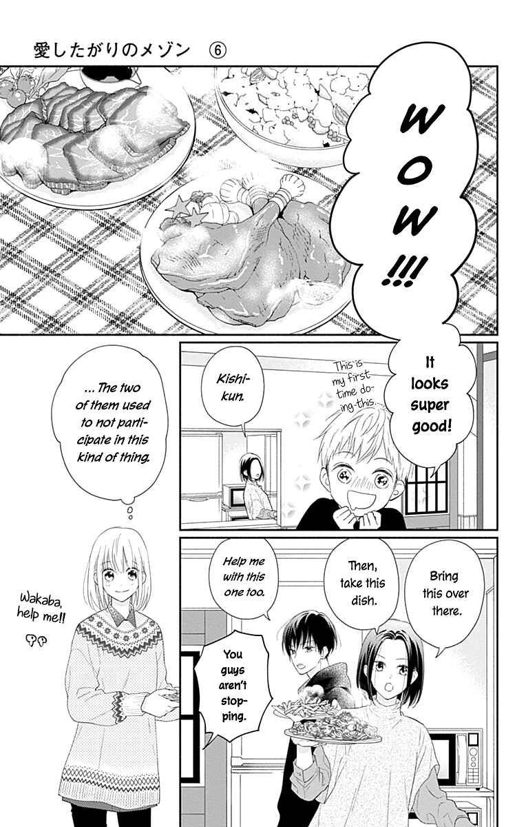 Page 10 Chapter 34 Aishitagari no Maison