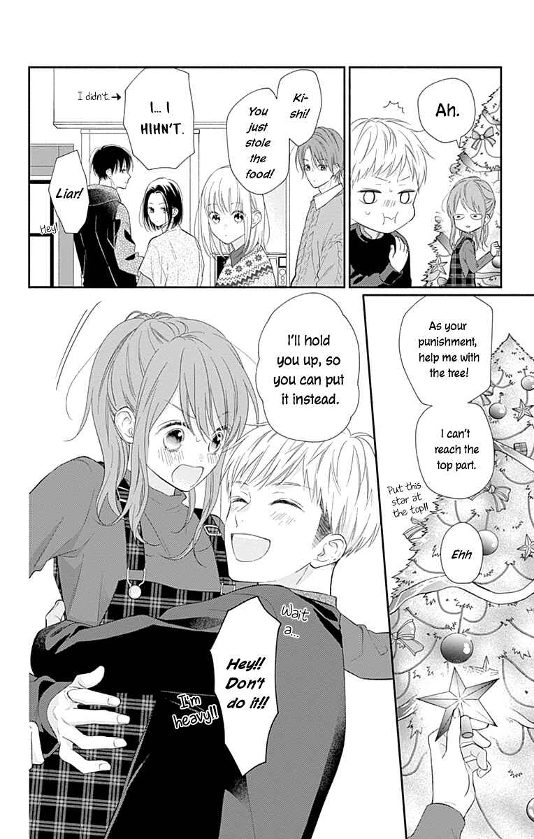 Page 11 Chapter 34 Aishitagari no Maison