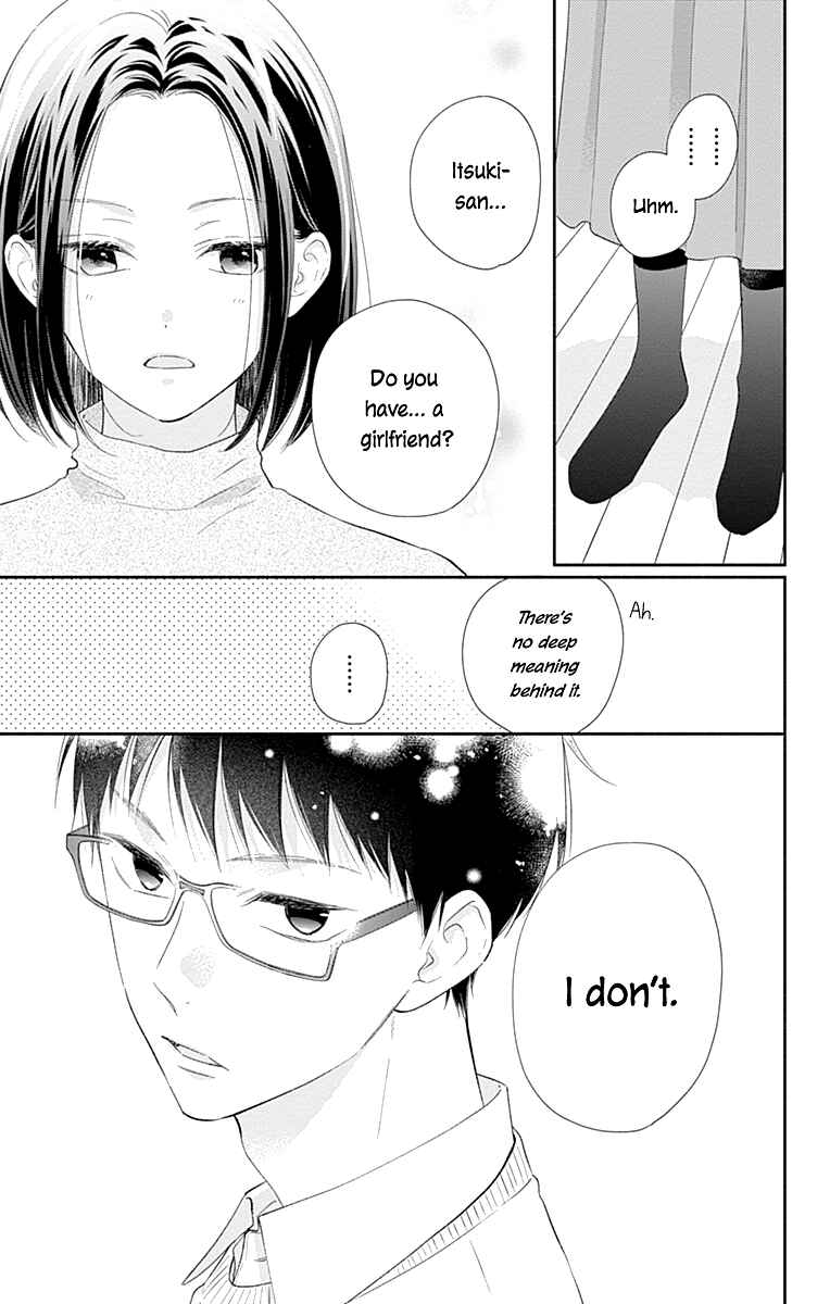 Page 14 Chapter 34 Aishitagari no Maison