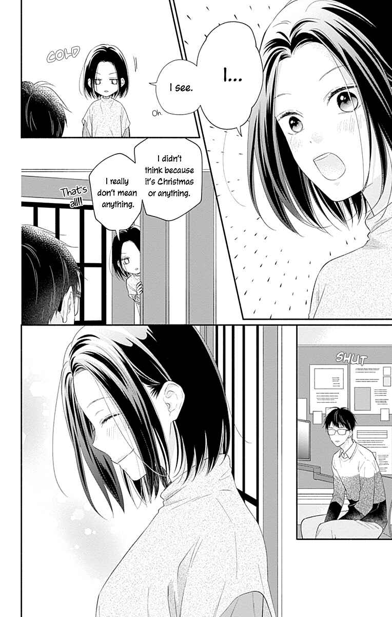 Page 15 Chapter 34 Aishitagari no Maison