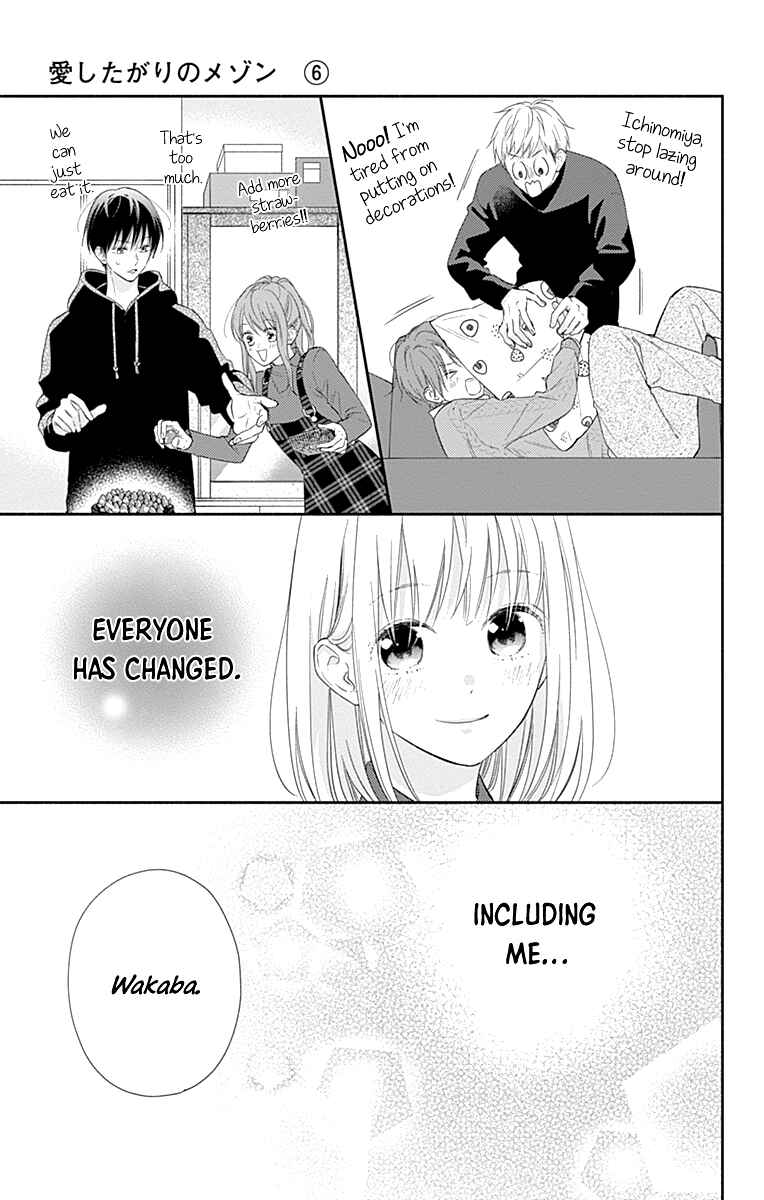 Page 16 Chapter 34 Aishitagari no Maison