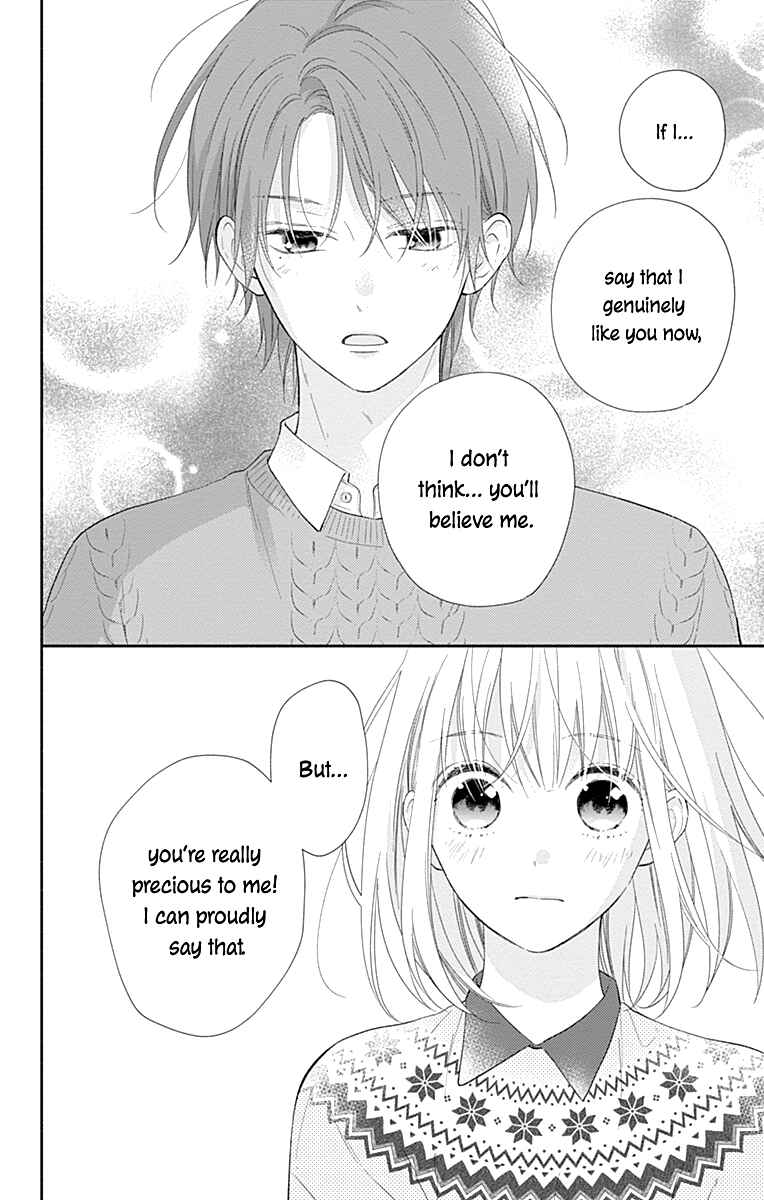 Page 19 Chapter 34 Aishitagari no Maison