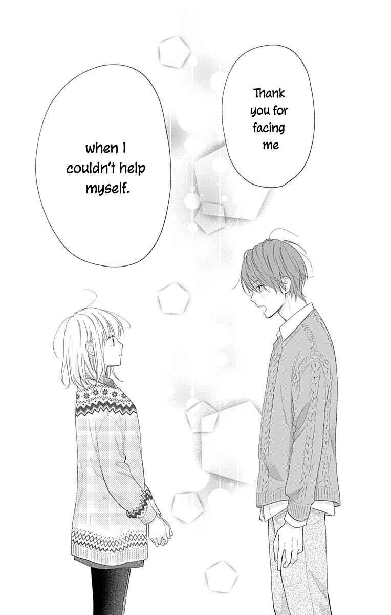 Page 20 Chapter 34 Aishitagari no Maison