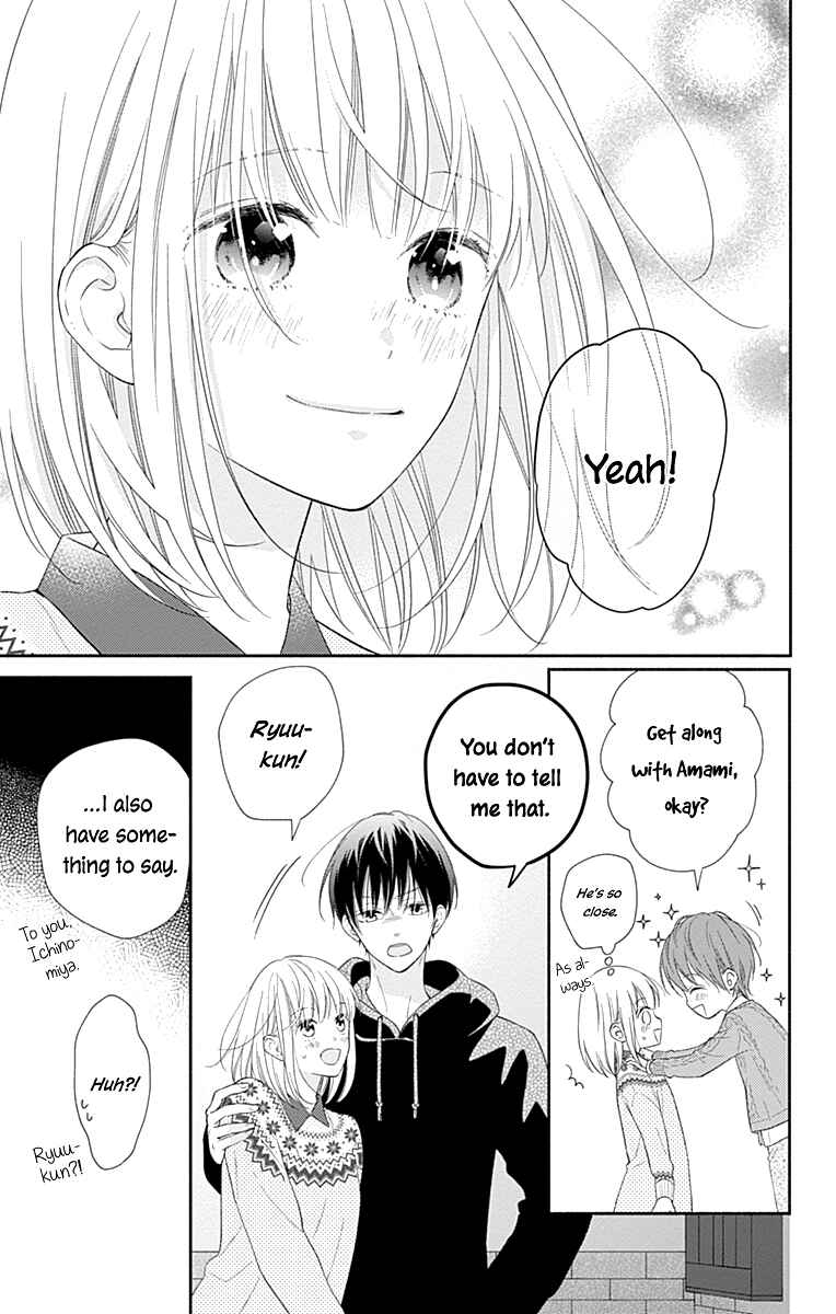 Page 22 Chapter 34 Aishitagari no Maison
