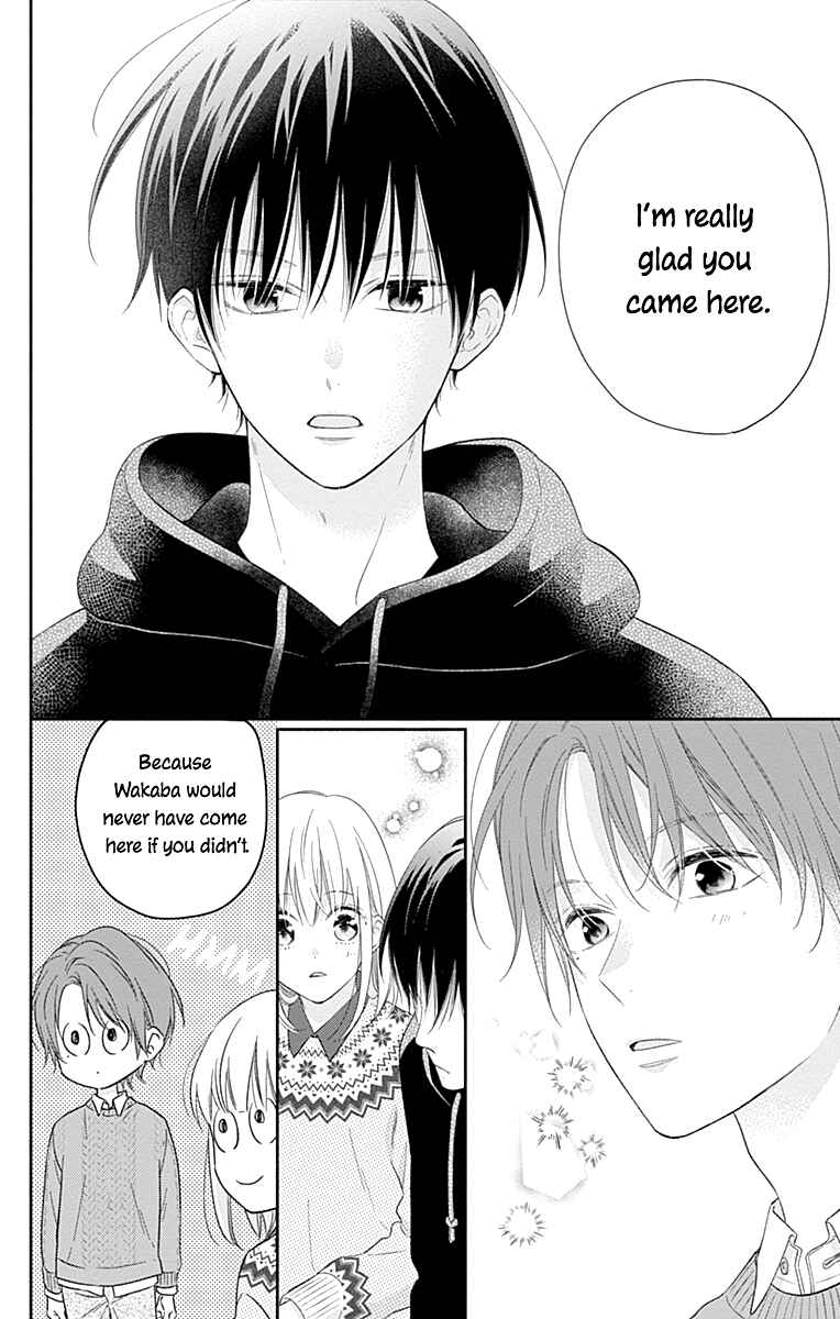 Page 23 Chapter 34 Aishitagari no Maison