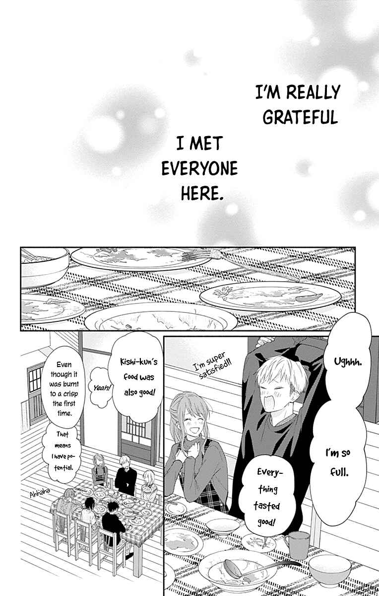 Page 25 Chapter 34 Aishitagari no Maison