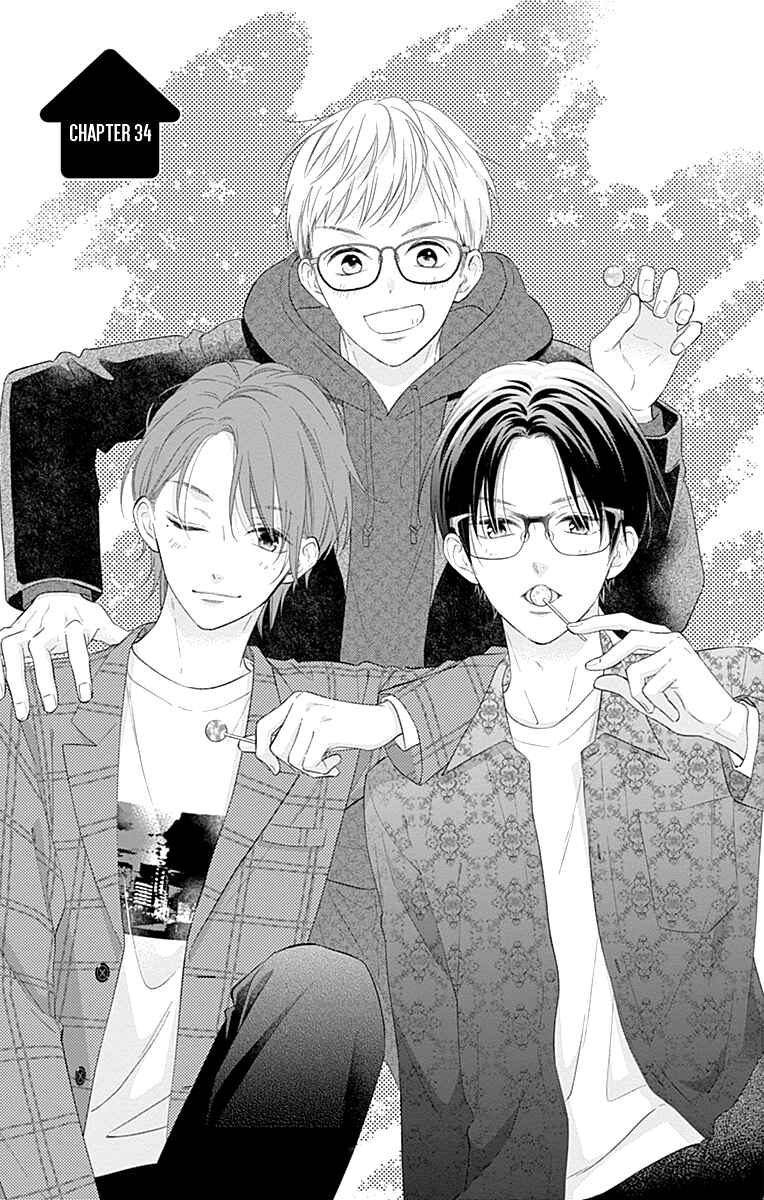 Page 4 Chapter 34 Aishitagari no Maison