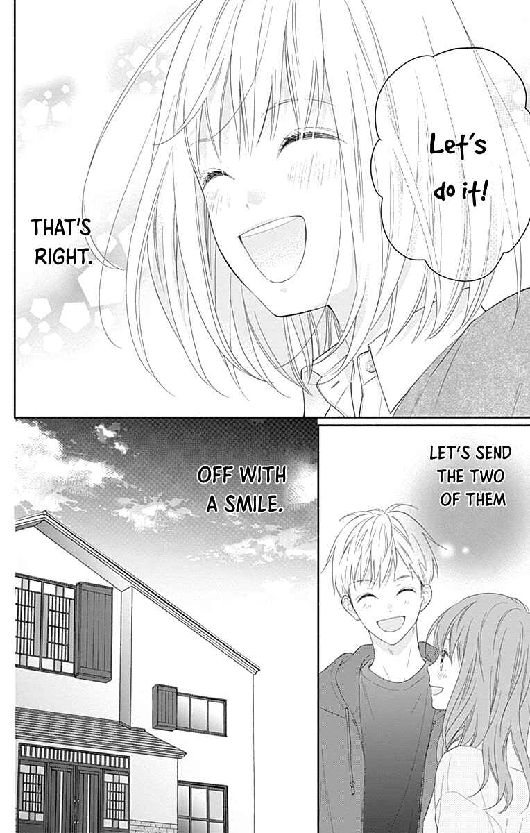 Page 9 Chapter 34 Aishitagari no Maison