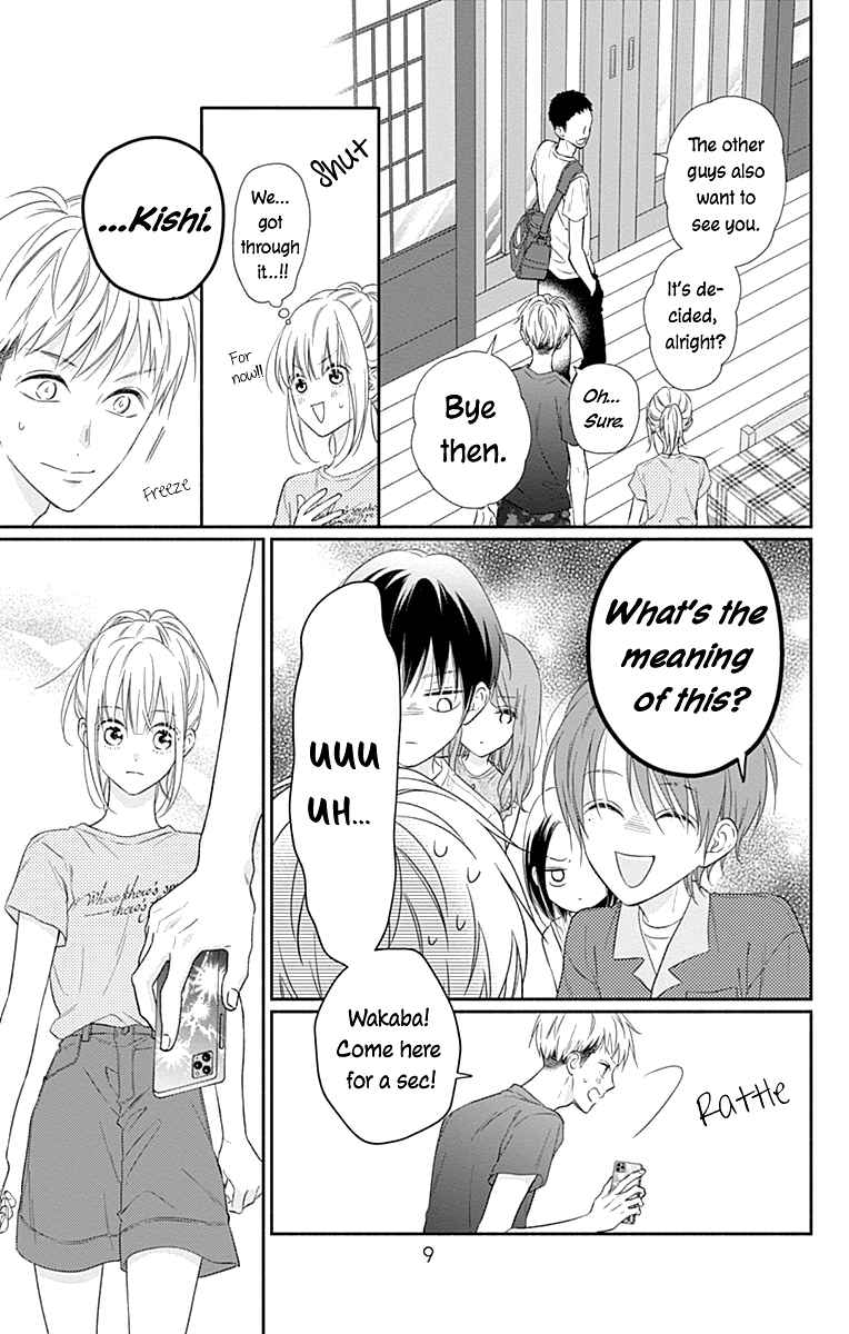 Page 13 Chapter 19 Aishitagari no Maison