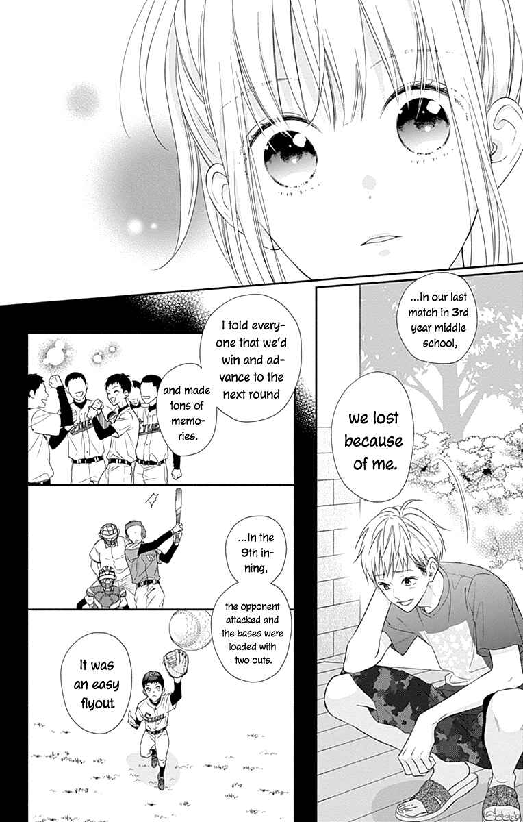 Page 16 Chapter 19 Aishitagari no Maison
