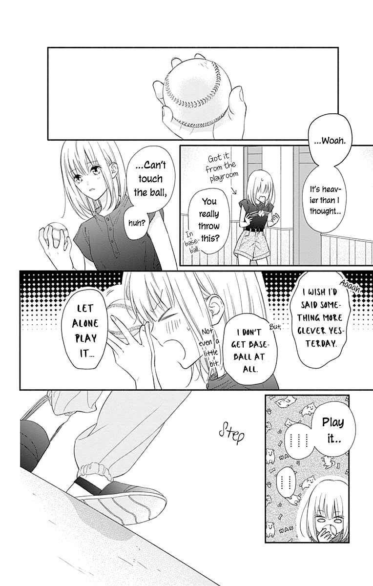 Page 22 Chapter 19 Aishitagari no Maison