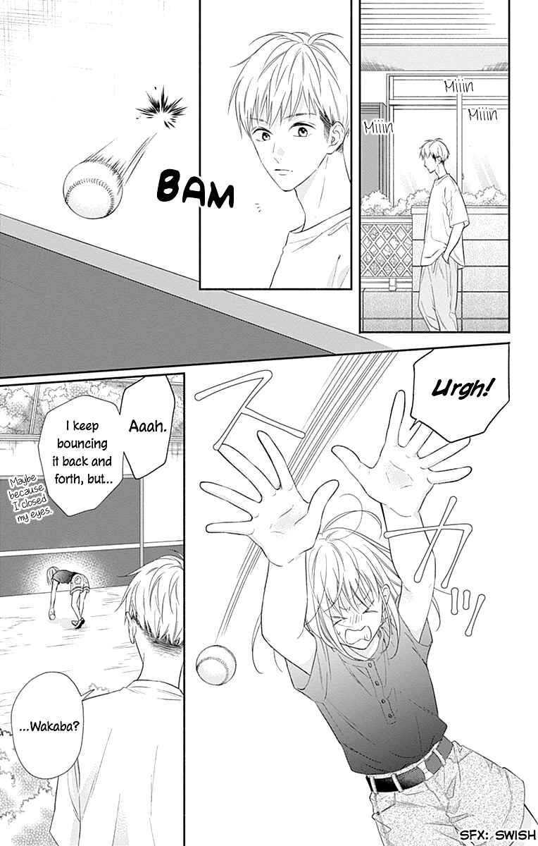 Page 23 Chapter 19 Aishitagari no Maison