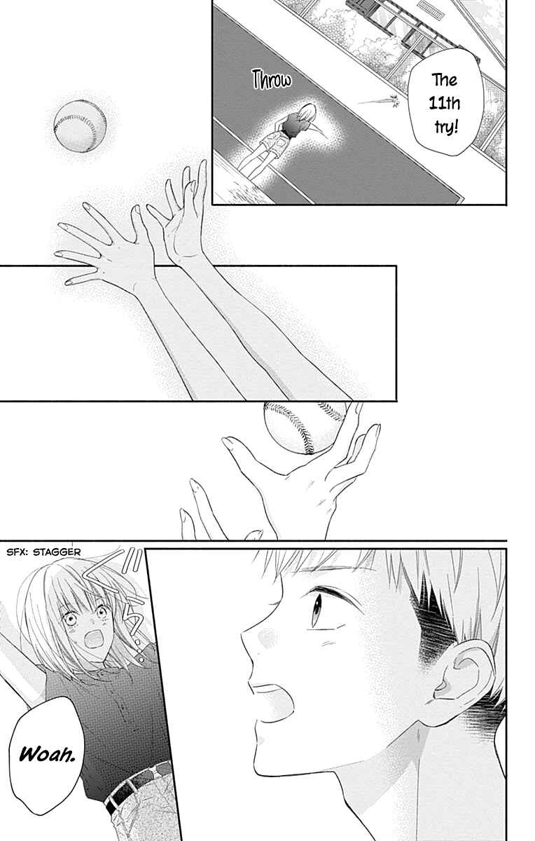 Page 25 Chapter 19 Aishitagari no Maison