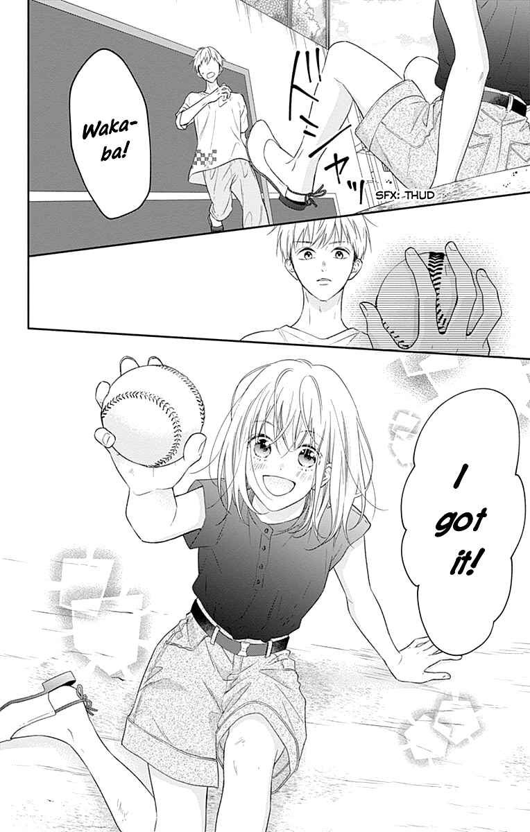 Page 26 Chapter 19 Aishitagari no Maison
