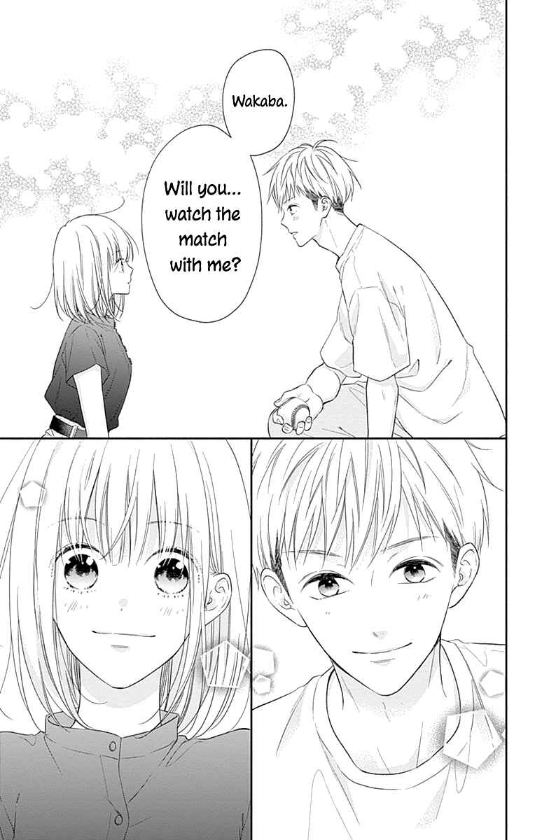 Page 29 Chapter 19 Aishitagari no Maison