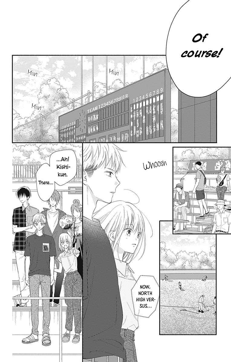 Page 30 Chapter 19 Aishitagari no Maison