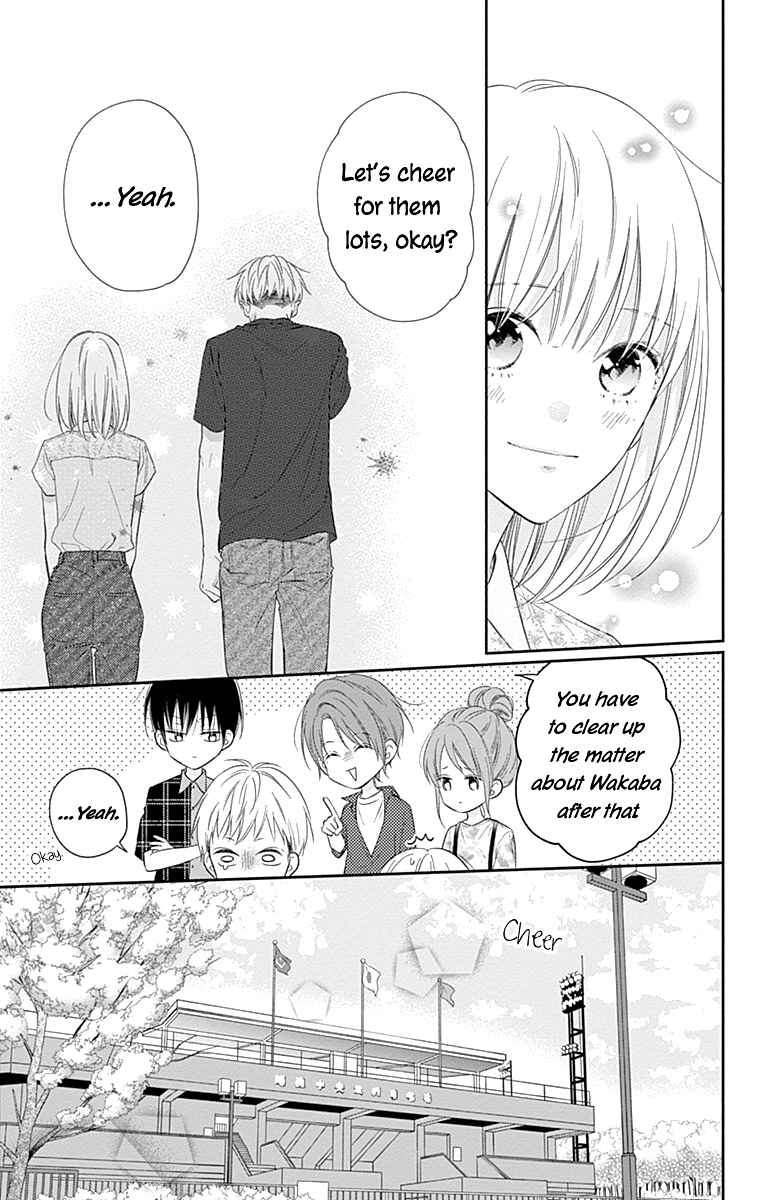 Page 33 Chapter 19 Aishitagari no Maison