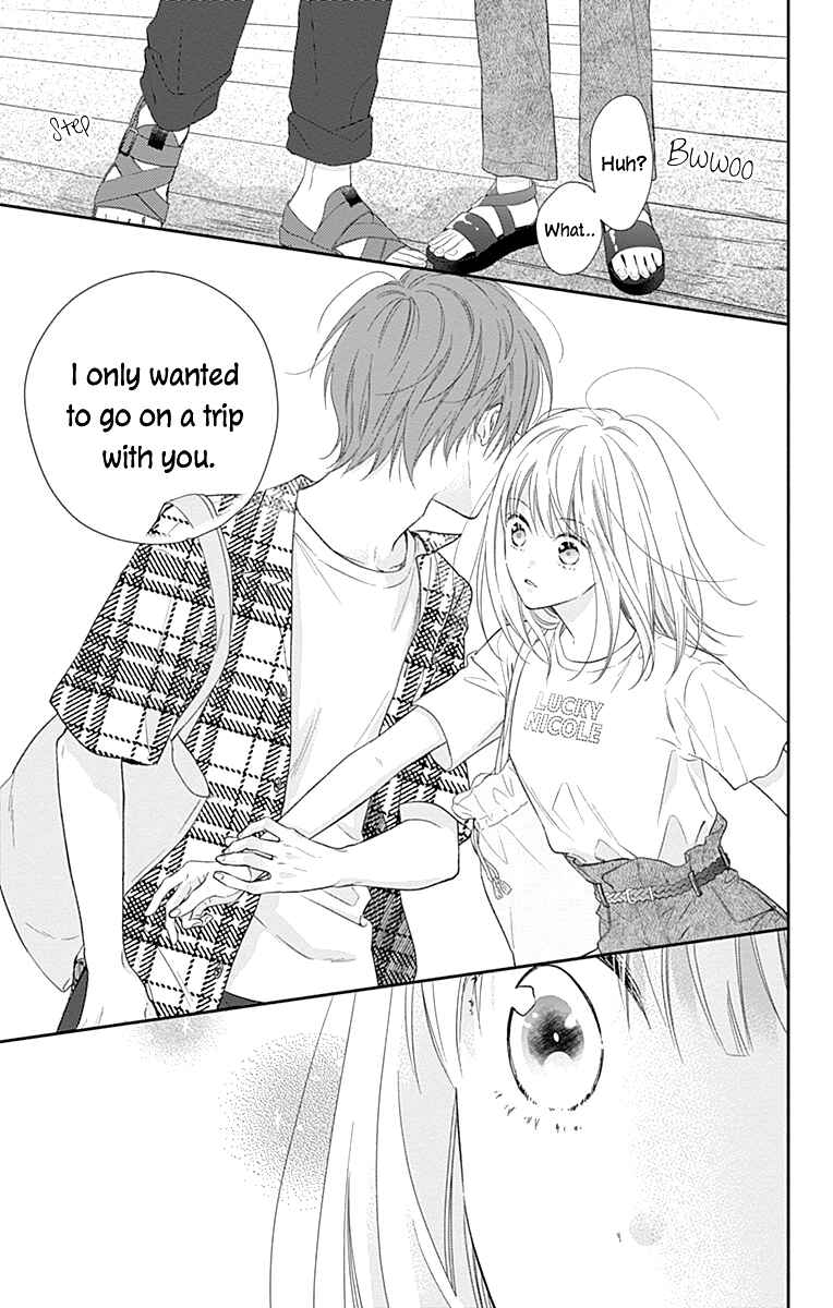 Page 10 Chapter 21 Aishitagari no Maison